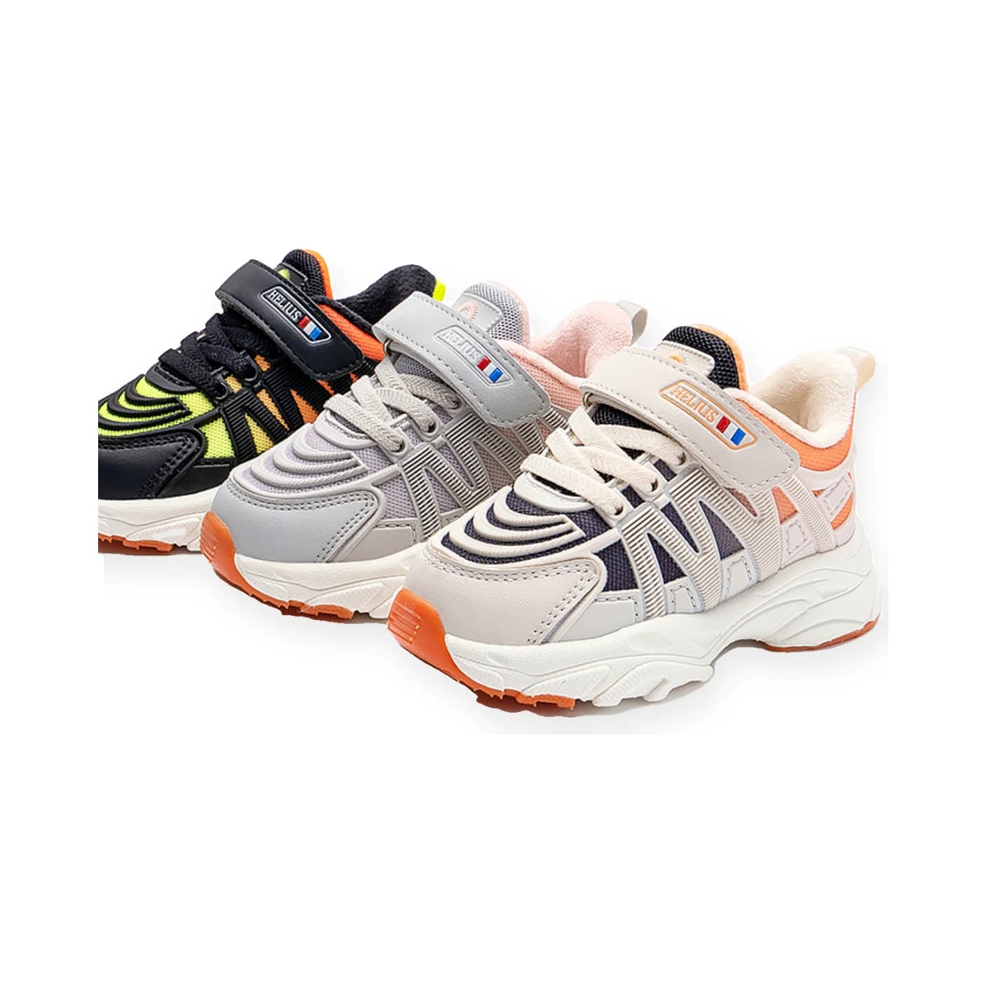 Arrowline Active Shoes
