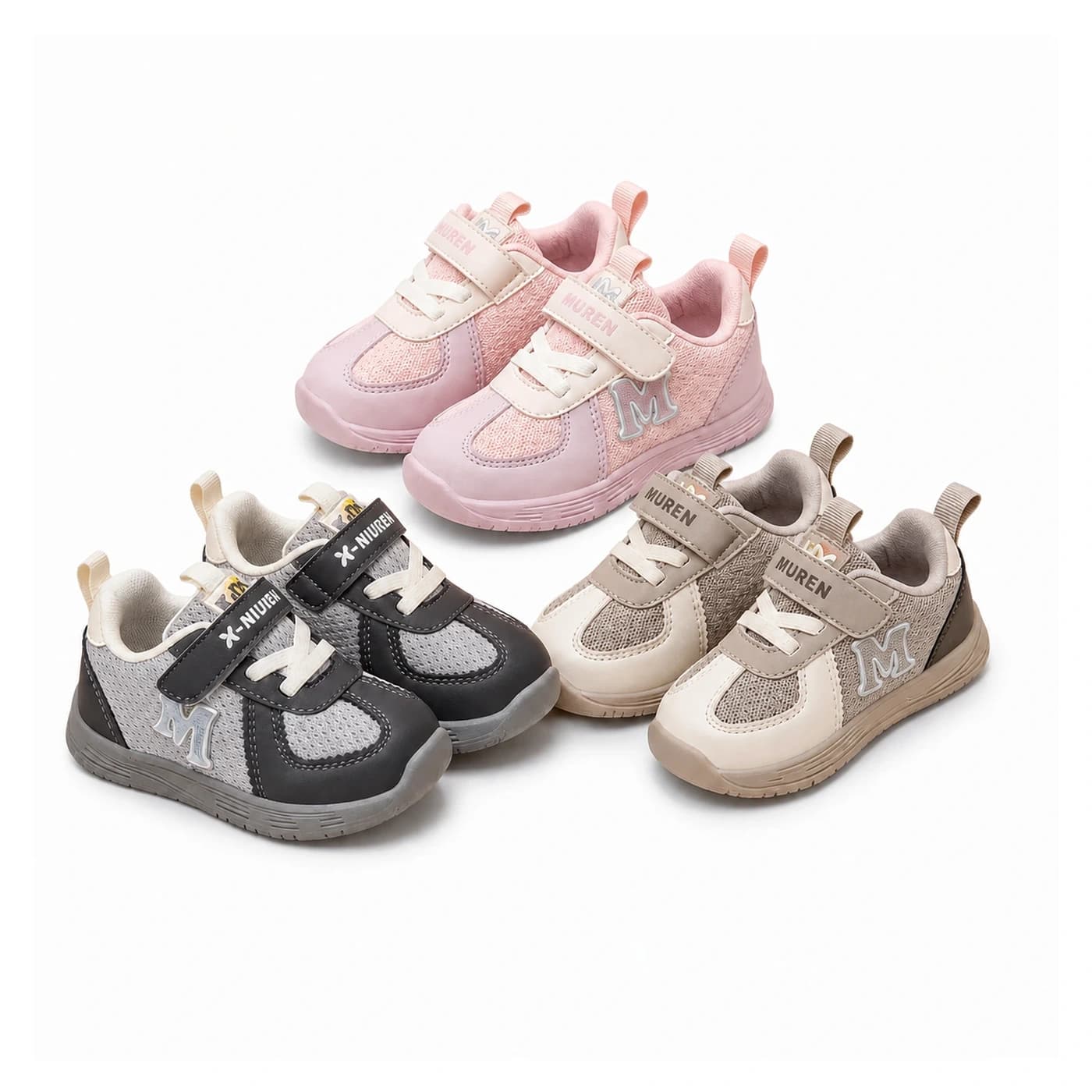 Varsity M Sneakers